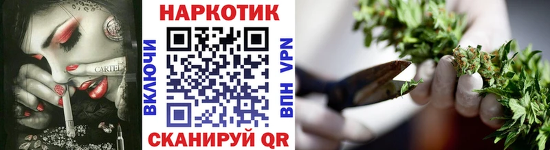 Как найти наркотики Гагарин COCAIN Мефедрон ГАШ Канабис