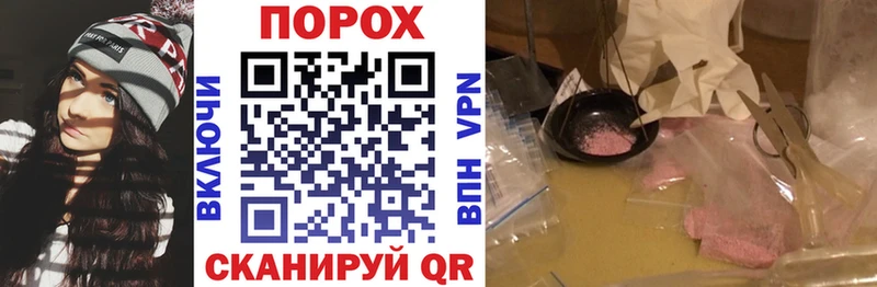 Amphetamine Розовый  Гагарин 