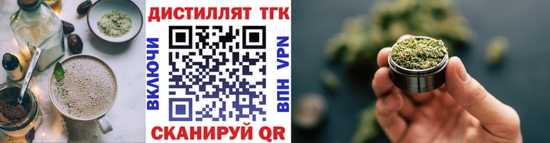 Canna-Cookies марихуана Гагарин