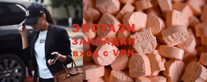 как найти наркотики  Гагарин  Ecstasy Philipp Plein 