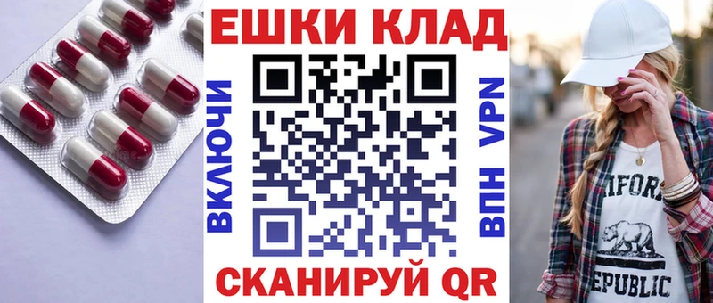 Экстази Дубай  Гагарин 