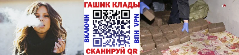 Гашиш индика сатива  сколько стоит  Гагарин 