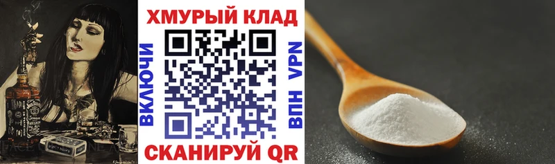 купить  сайты  мега ссылка  Героин Афган  Гагарин 