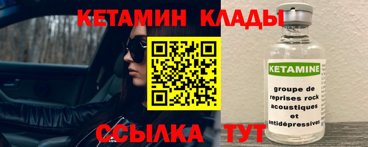 Alpha PVP Гагарин