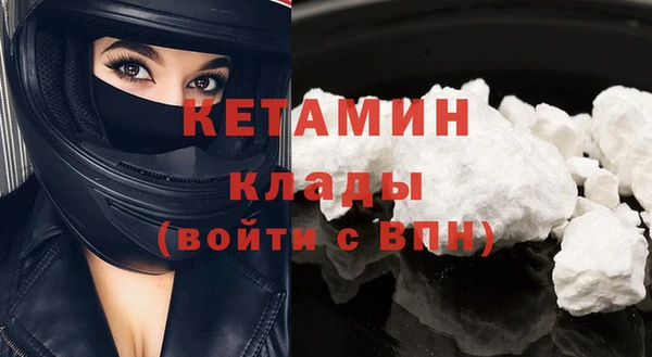 дмт Надым