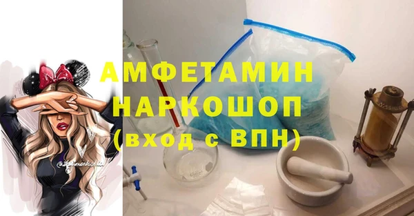 MDMA Premium VHQ Верхний Тагил