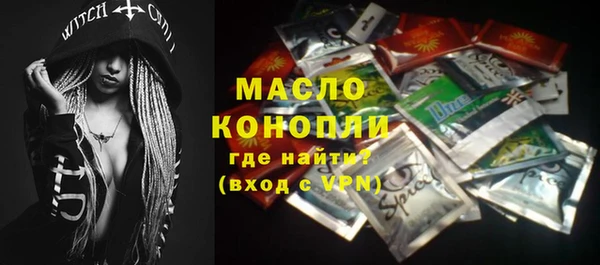 круглые Навашино