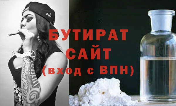 дмт Надым