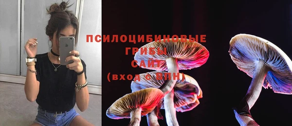 круглые Навашино