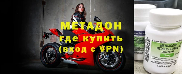 дмт Надым