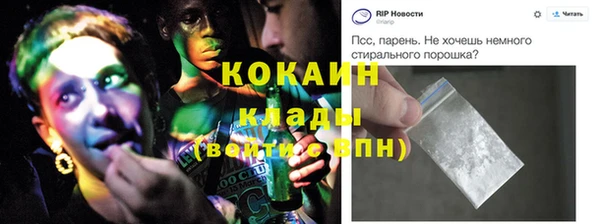 круглые Навашино