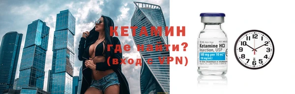 дмт Надым