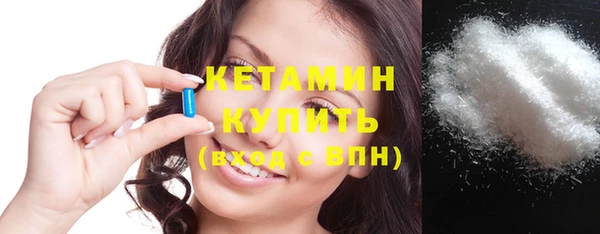дмт Надым
