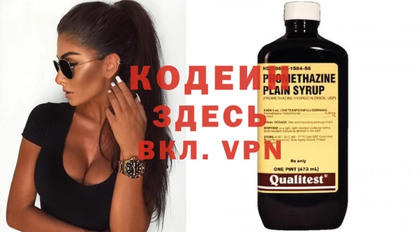 дмт Надым