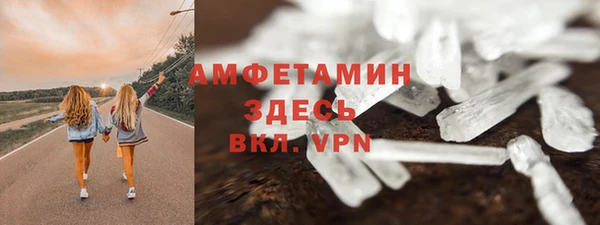 круглые Навашино