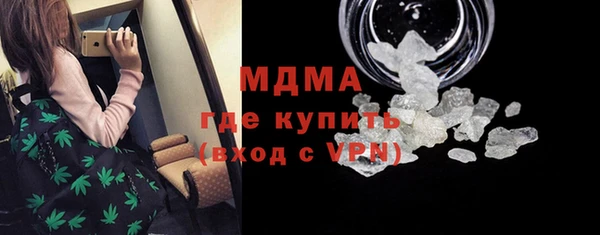 не бодяженный Апатиты
