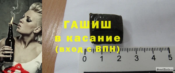 дмт Надым