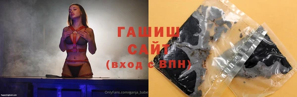 дмт Надым