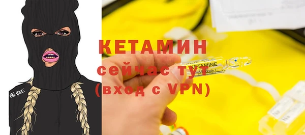 круглые Навашино