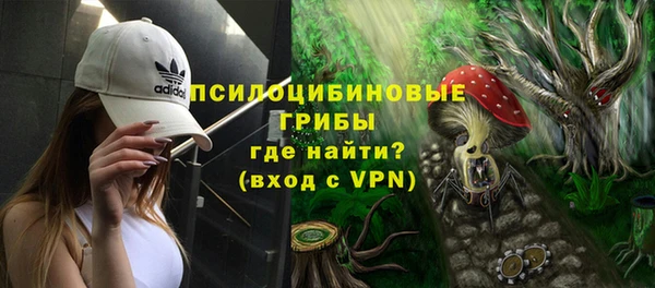 круглые Навашино