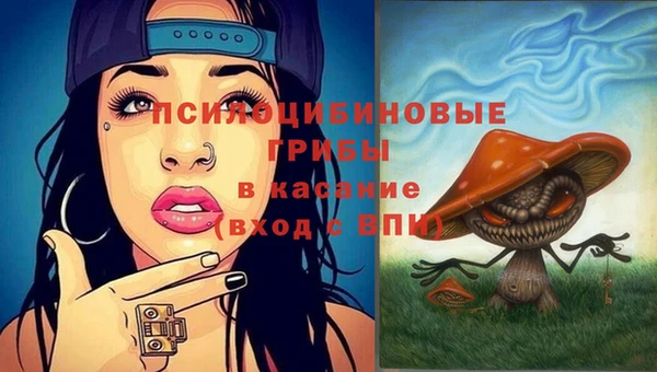 круглые Навашино