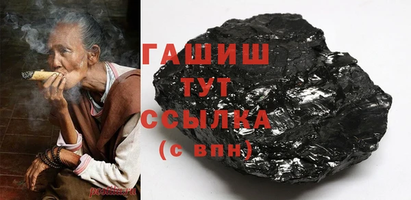 тгк Наволоки