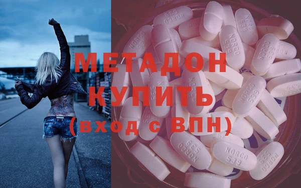 круглые Навашино