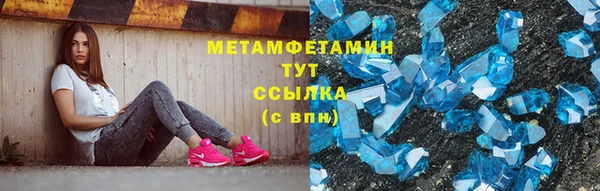 круглые Навашино