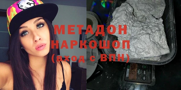 дмт Надым