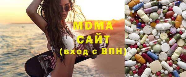 марки nbome Алексеевка
