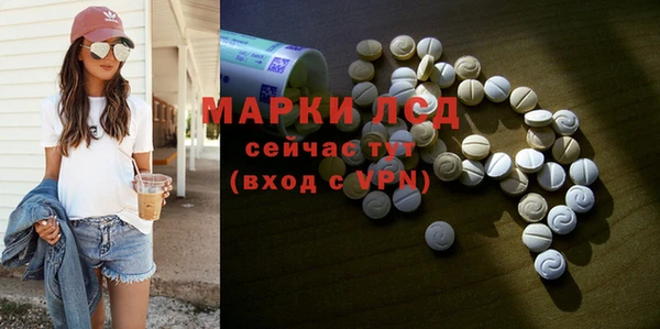 круглые Навашино