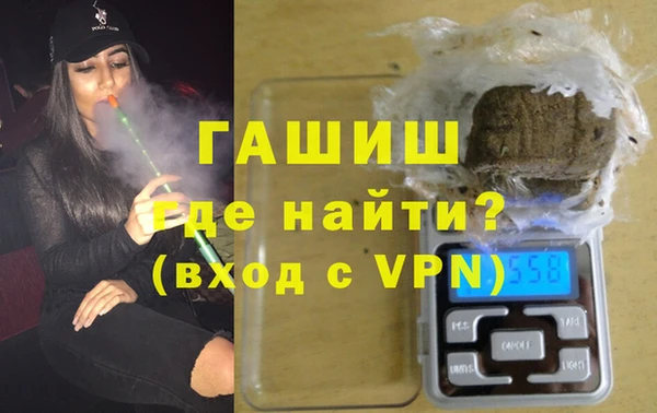 дмт Надым