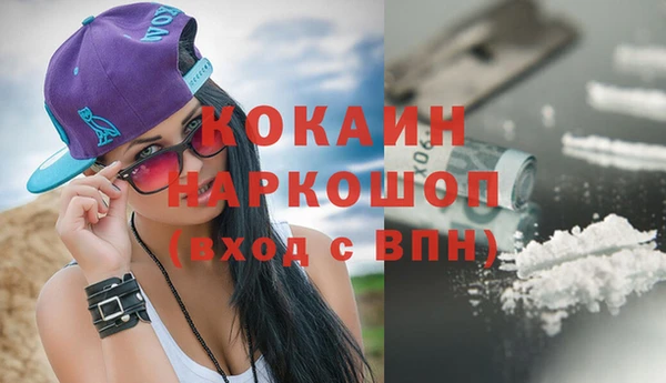 круглые Навашино