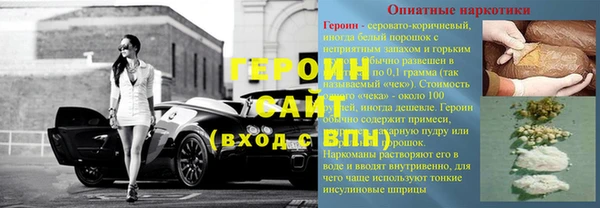 дмт Надым