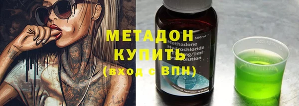 дмт Надым