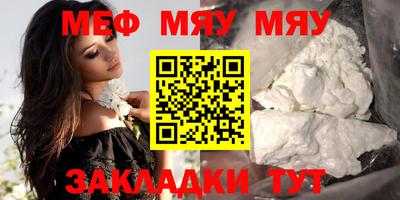 MDMA Беслан