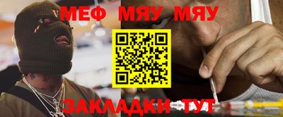 MDMA Беслан