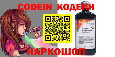 не бодяженный Бийск