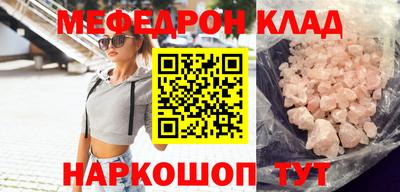 не бодяженный Бийск