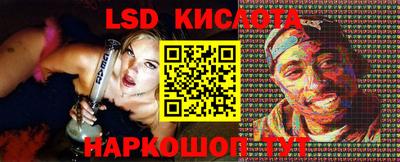 MDMA Беслан