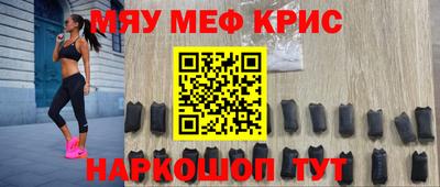 MDMA Беслан