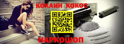 Альфа ПВП Берёзовский