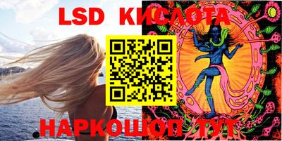 Альфа ПВП Берёзовский