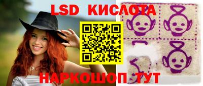 мескалин Берёзовский