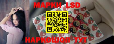 мескалин Берёзовский