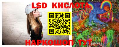 кокаин Бийск