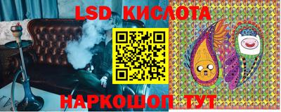 мескалин Берёзовский