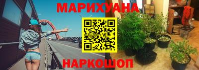 мескалин Берёзовский
