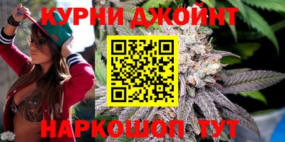 мескалин Берёзовский