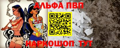 мескалин Берёзовский